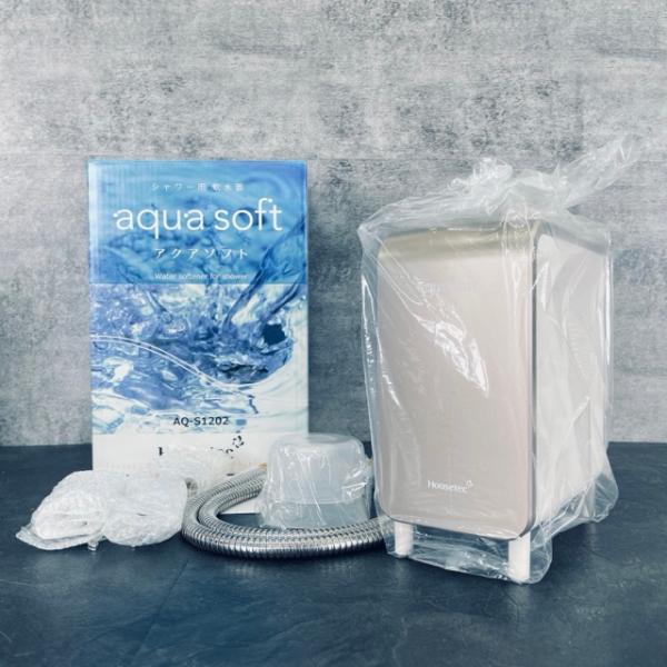【未使用品】アクアソフト シャワー用軟水器 AQ-S1202 未使用品 ハウステック シャワー用軟水器 アクアソフト AQ-S1202