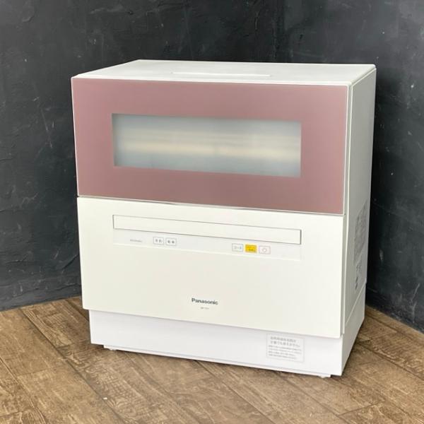 中古 Panasonic パナソニック 食洗器 食器洗い乾燥機 NP-TH1-C 2017年製