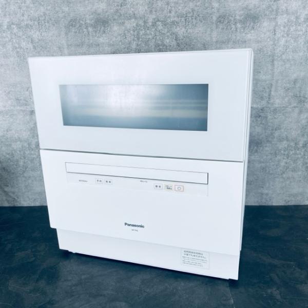 パナソニック食器洗い乾燥機 NP-TH2-W Amazon | パナソニック 食器洗い乾燥機 NP-TH2-W ホワイト