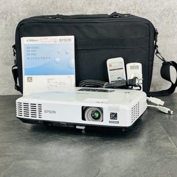 エプソン LCDプロジェクター 【】EPSON EB-1735W ランプ使用時間