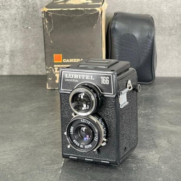 LUBITEL 166 UNIVERSAL 二眼レフカメラ 【中古】ルビテル ケース付