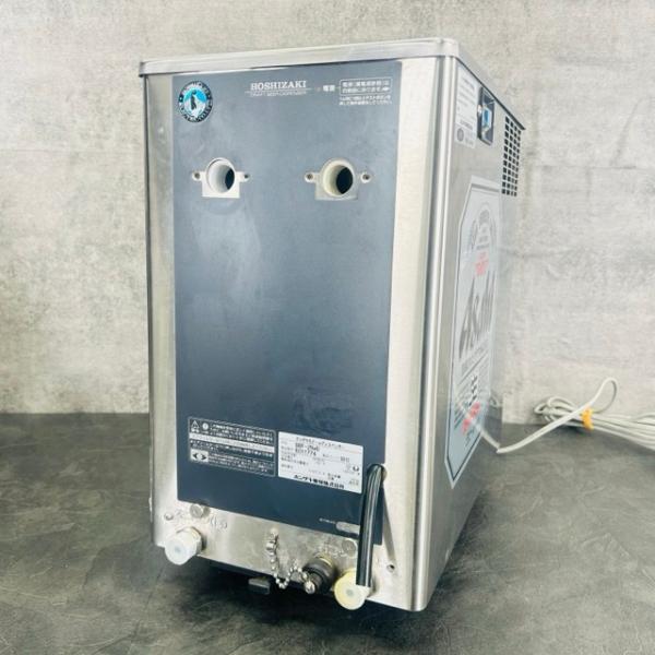 ホシザキ生ビールディスペンサー 【中古】DBF-25WD アサヒスーパー