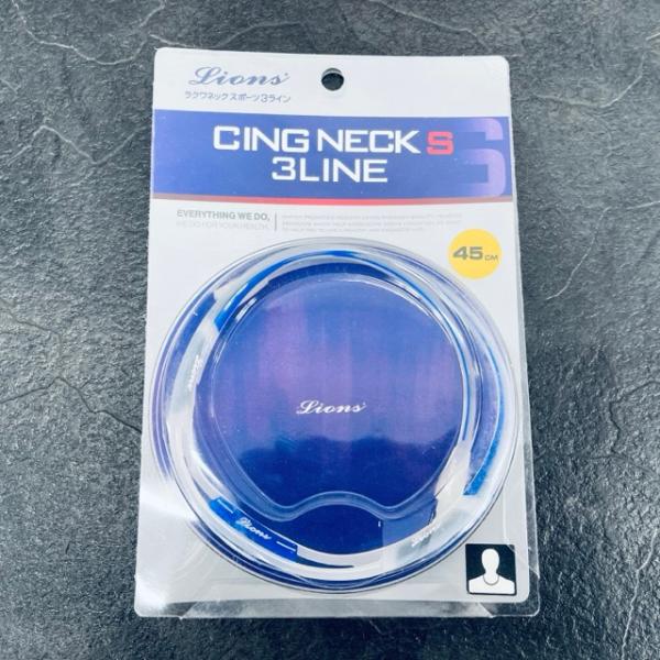 送料無料 未使用保管品 ラクワネック スポーツ 3ライン 45cm 青 ネックS CINGNECK S 3LINE RAKUWA /514746在★50