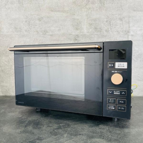 山善 オーブンレンジ 2024年製 【中古】動作保証 YAMAZEN NERP-F0181TV