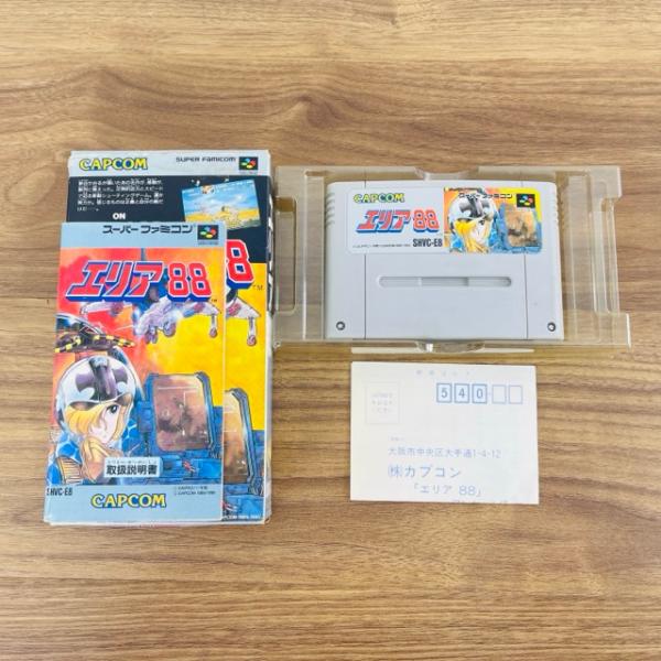 スーパーファミコン CAPCOM エリア88 カセット ソフト スーファミ SHVC