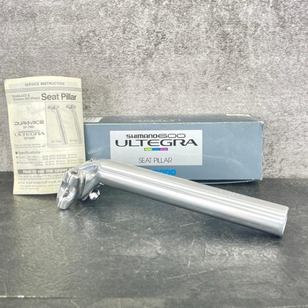 SHIMANO 600 ULTEGRA VIA AJ 26.8 SP-6400 シートポスト 【中古