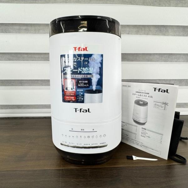 ティファール 加熱超音波式加湿器 【中古】動作保証 HD3040J0 T-fal