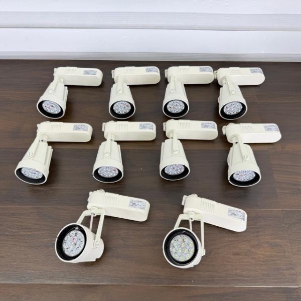 マックスレイ LED一体型スポットライト 10点セット【中古】動作保証