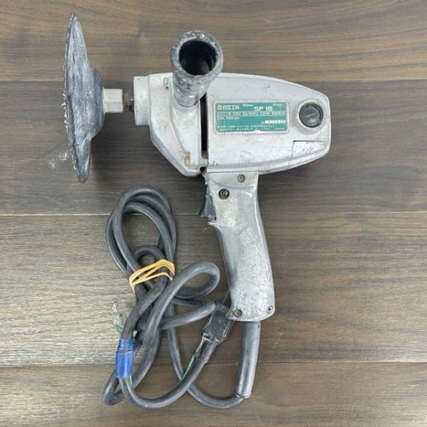 ヒタチ 未使用 ポリッシャー SP18 ポリッシャー 【中古】 動作保証 HITACHI SP18 180mm 電動工具 ヒタチ