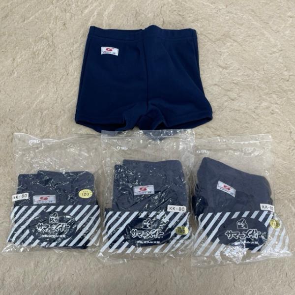 ​【HL3出品】ユニチカ スクール水着 男子用　LL 4点 E-20 送料無料 未使用 ユニチカ スクール 水着 4着セット 男の子120