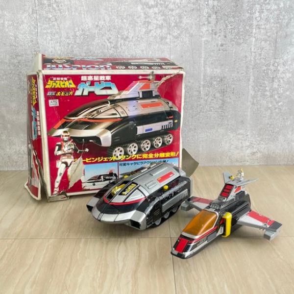 urica-yashioshop_56672 