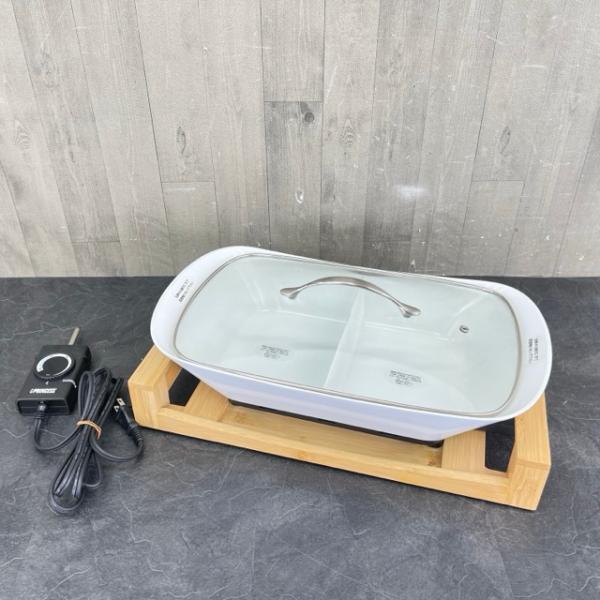 専用② 展示品 プリンセス ホットプレート【中古】動作保証 Separate PotPure