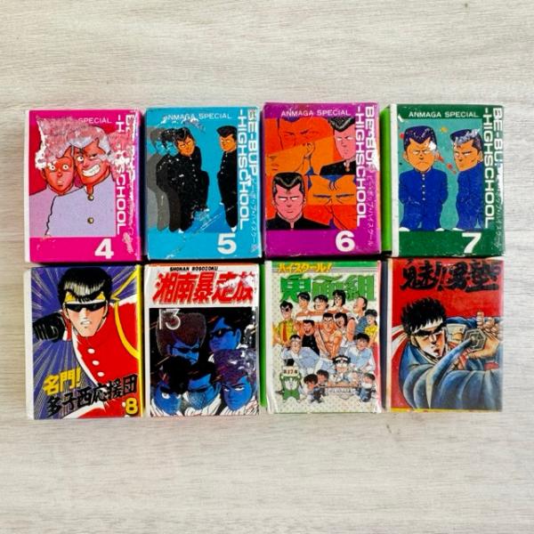 デッドストック 当時物 漫画形 消しゴム8個セット BE-BUP-HIGHSCHOOL