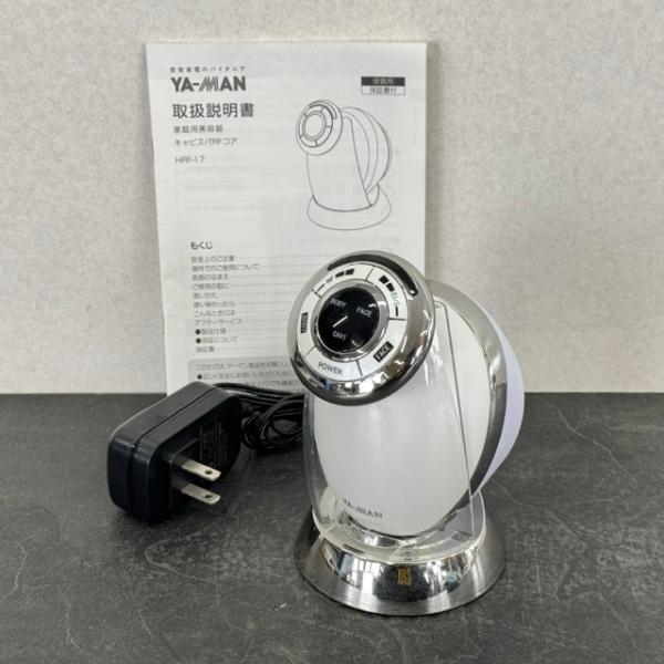 RFボーテ キャビスパRFコア 【中古】動作保証 YAMAN ヤーマン HRF-17W