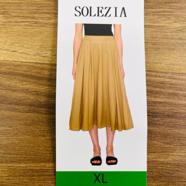 未使用タグ付 よそおい掲載 パラスパレス コーデュロイ ロングスカート 日本製 urica-yashioshop_900659