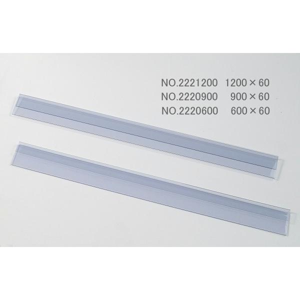urisapo_049-2220600-100