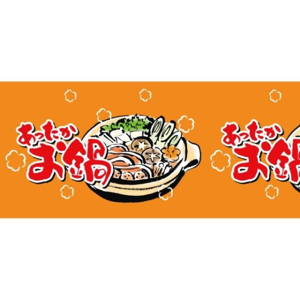 rj[   H600mm×50m | Z[ Վ ̑ X  ~  R[i[ (ЖEXܖ̖@l`Ac̖͑OK)