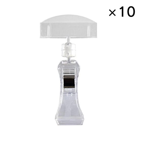 POP�N���b�v C6�����@W50×H98mm�@�i10�j (��Ж��E�X�ܖ����̖@�l���`�A�c�̖��͑����OK)