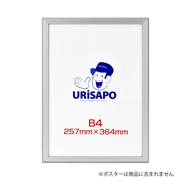 |X^[t[ B4 Vo[ t[20mm | |X^[pl Ŕ z z ET|  (ЖEXܖ̖@l`Ac̖͑OK)