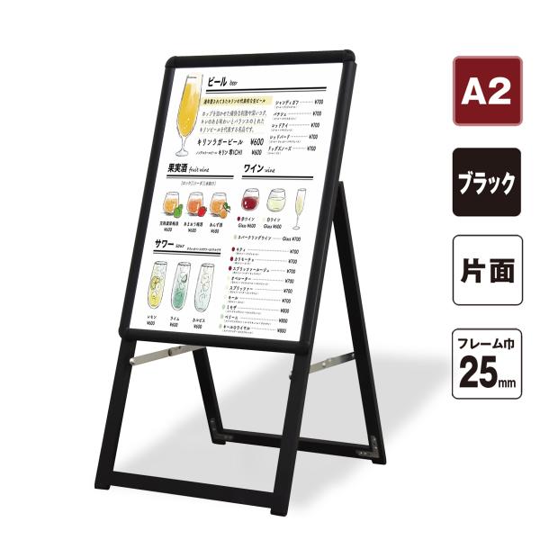 X܊Ŕ A^ | |X^[ pl X^h A2 Ж  25mm  | O  X^h ubN ̑ fBXvC (ЖEXܖ̖@l`Ac̖͑OK)