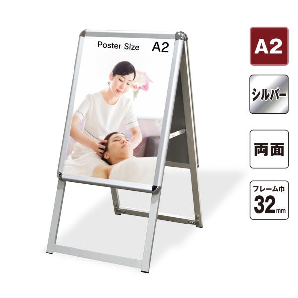 X܊Ŕ A^ | |X^[ pl X^h A2  Vo[ 32mm | O    ̑ fBXvC (ЖEXܖ̖@l`Ac̖͑OK)