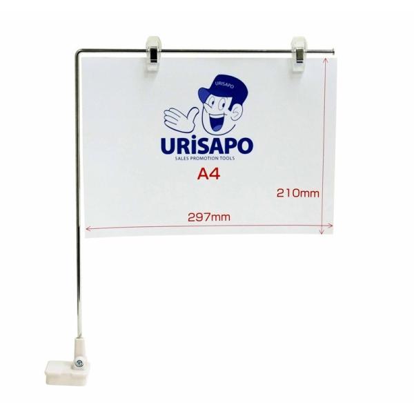 �}�O�l�b�g�|�b�v ���b�L �V���o�[ W300×H400 �}�OPOP 3�^ (��Ж��E�X�ܖ����̖@�l���`�A�c�̖��͑����OK)