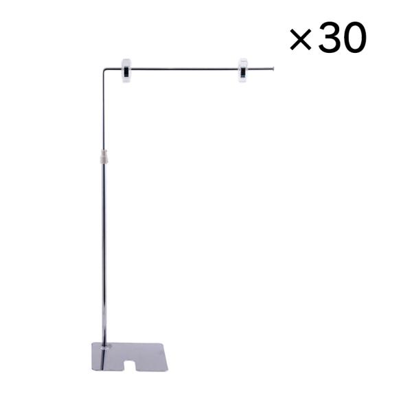 L�^ POP�X�^���h �i30�{���j 360H ���b�L �R�[�i�[ �|�b�v�X�^���h ��� POP�N���b�v�X�^���h �� (��Ж��E�X�ܖ����̖@�l���`�A�c�̖��͑����OK)