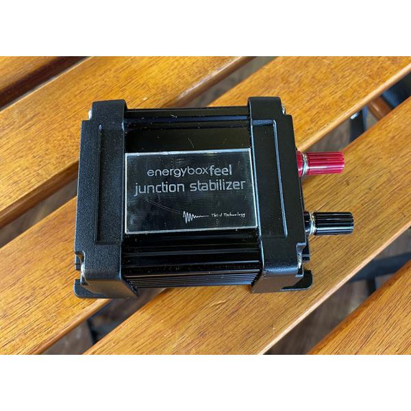 uroco-usdiner_junctionstabilizer