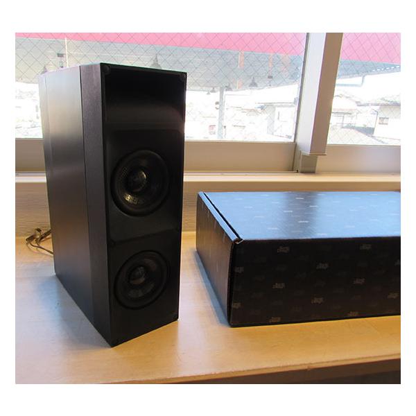 ソニックデザイン TBM-SW77i : ユーズダイナーYahoo!店 - 通販 - Yahoo