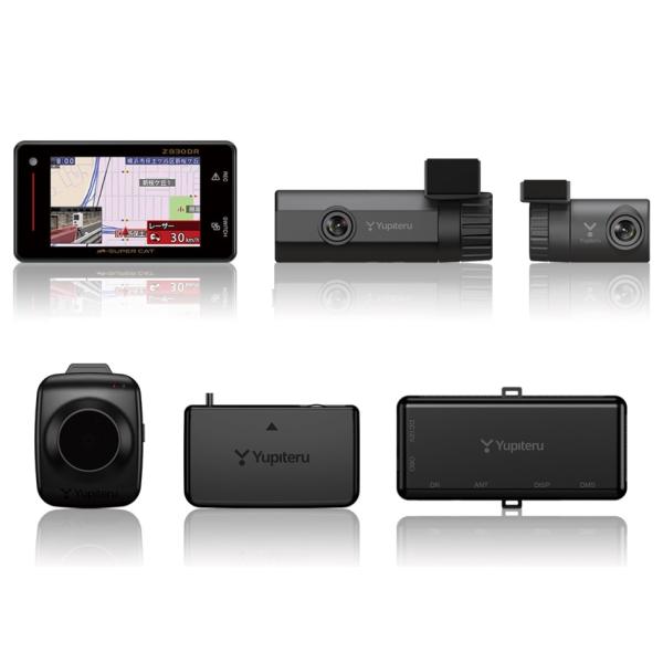 ユピテル レーザー＆レーダー探知機 Z830DR : ユーズダイナーYahoo!店