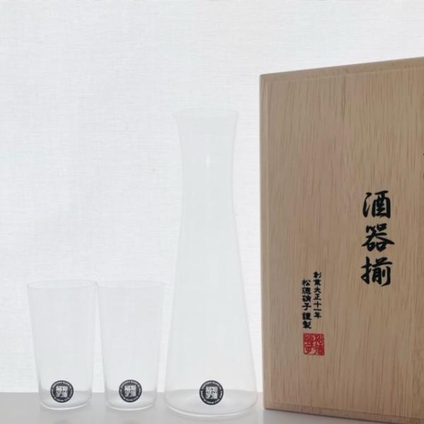 うすはりグラス 松徳硝子 酒器揃 【レビューを書いて5%OFF!】　