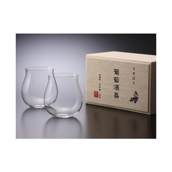 ͂OX Ɏq uS[jZbg yr[5%OFF!z