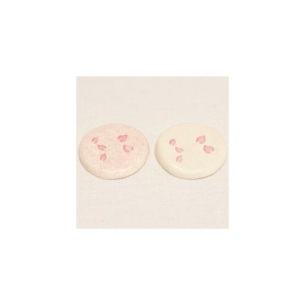 āE  u i2FZbgj k錩ql