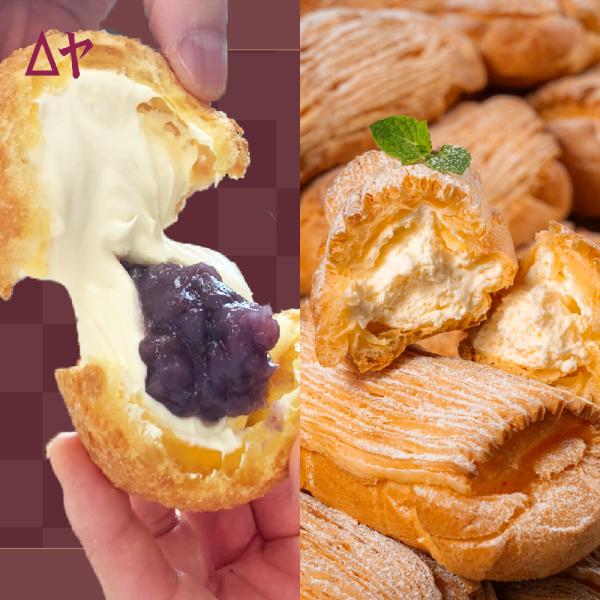 当店人気のシュークリーム食べ比べセットです！あんこシュー３個、俵シュー３個の　６個入り。　冷凍発送なので、お好きな時間に解凍してお召し上がり頂けます。ティータイムやお子様のおやつとして楽しめます♪ちょっとした手土産や、お試しセットとしてもお...