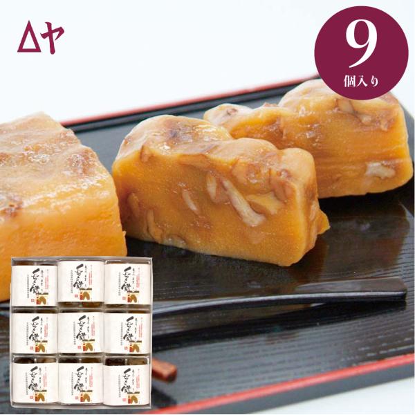 【みそ】当店いちばん人気です。【白砂糖】白砂糖の蜜で練り上げたくぢら餅。キレの良い甘さです。【黒糖】ミネラル豊富な黒糖を使用し、コクのある甘みです。＊ひとくちサイズのくぢら餅が、2個で１セットとなっております。　組み合わせは、味噌、白、黒糖...