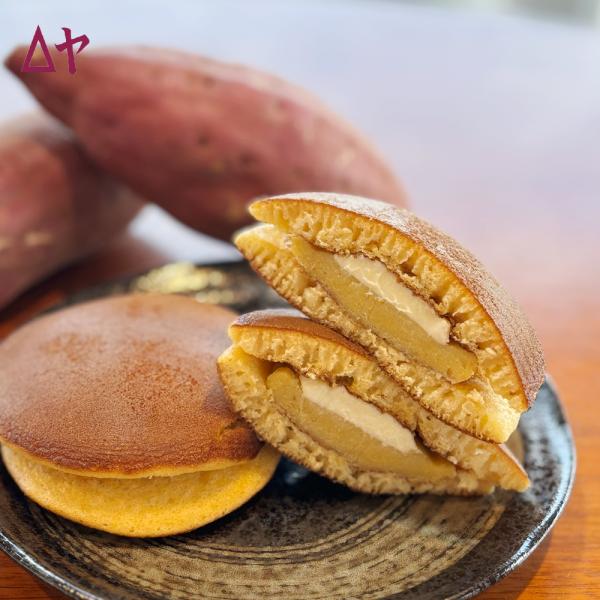 おいも バター入り どら焼き 秋 ギフト さつまいも 和菓子 お菓子 お返し 贈りもの