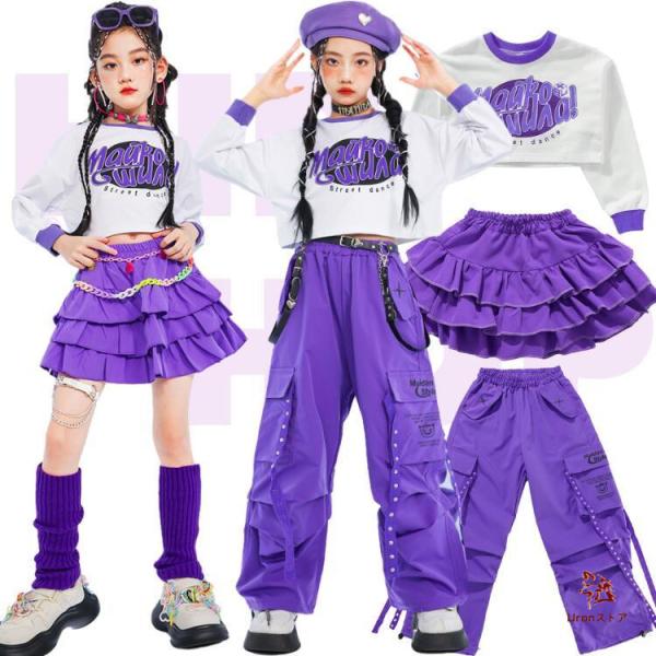 プリーツスカート 白 紫 スカート 【フォークダンス衣装】パープル ホワイト
