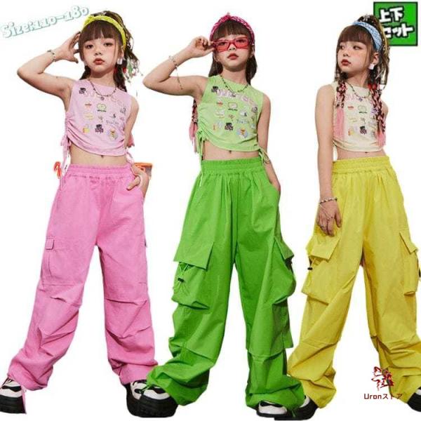 キッズダンス衣装 韓国風 上下セット 子供服 ヒップホップ キッズ k-pop ダンス衣装 セット こども服 dance ノースリーブ タンクトップ 女の子 ダンスウェア キ