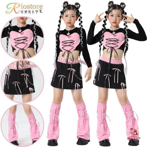 黒/ピンク　子供用 HANNARYN チアリーディングウェア