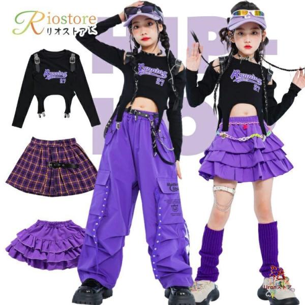 注意項目   サイズや色の変更、キャンセルをご希望される方は支払、決済後1日以内にご連絡ください。  商品内容   　セット／単品  商品仕様  　素材：ポリエステル、その他   商品サイズ   　具体的なサイズ情報が画像表記の通り、ご参考...