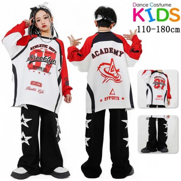 スウェット 黒白 キッズ ダンス衣装 ヒップホップ セットアップ ベースボール トレーナー 長袖 トップス パンツ 英字柄 派手 カコイイ hiphop ジャズ 韓国 K-POP
