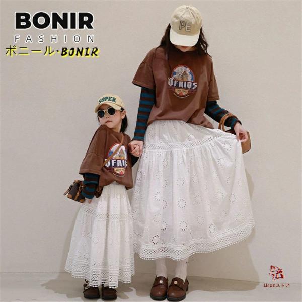 ★親子　お揃い　パウスカート