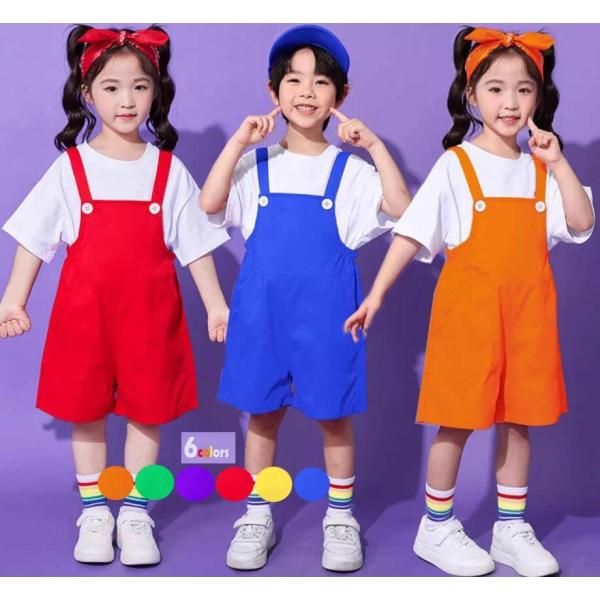 子供服 サロペット ダンス 衣装 キッズ 男女兼用 ツナギ服 膝丈 ショートパンツ カラフル オールインワン ゆったり 女の子 男の子 幼稚園 小学生 中学生 遊び会