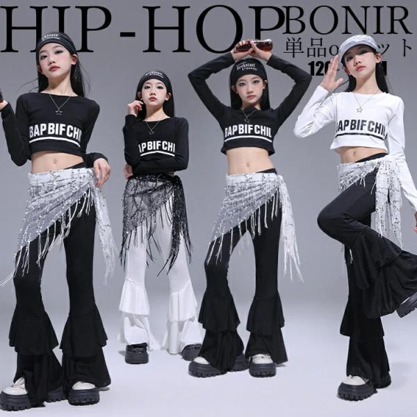 ベリーダンス トップス フリンジ装飾　inario 衣装　ベスト　皮ベスト ベリーダンス衣装 レッド/ホワイト XXJP TF2052 202411 | Belly