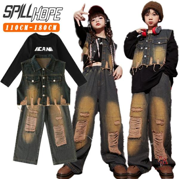ダメージ デニムパンツ デニムベスト キッズ ダンス衣装 セットアップ 男の子 女の子 長袖Ｔシャツ へそ出し ファッション かっこいい かわいい おしゃれ 演出服