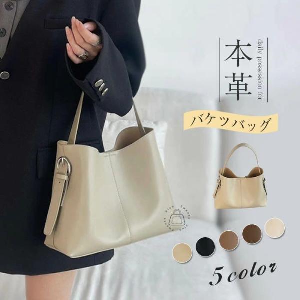 本革 バケツ型 バッグ レディース ハンドバッグ 2way ショルダーバッグ