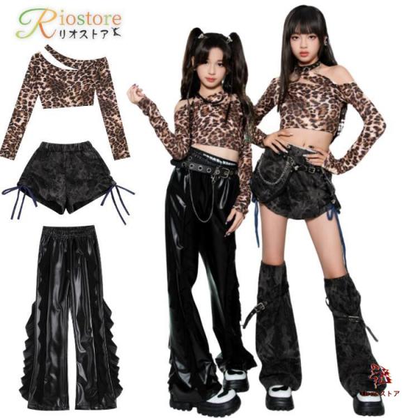 ヒョウ柄大好きyori ダブルフレアトップス⭐︎パンツ⭐︎セットアップ セットアップ 豹柄 ヒョウ柄 PUレザー トップス パンツ ズボン