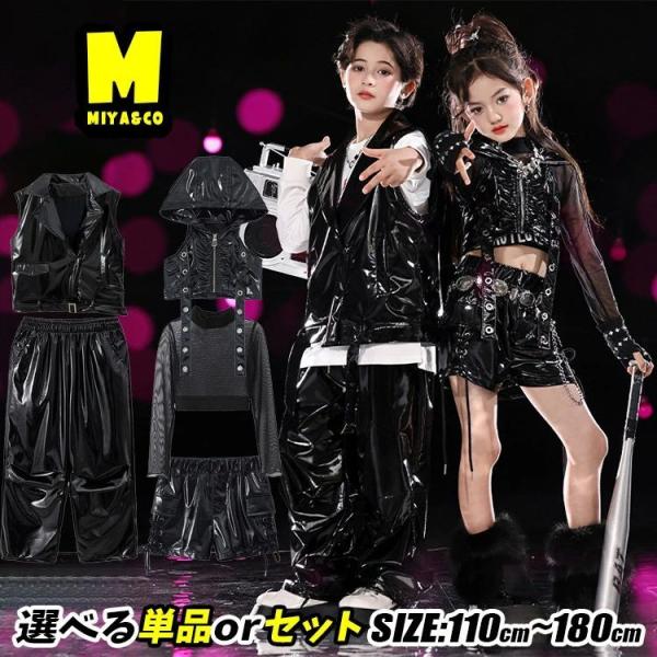 ベリーダンスセットアップ 黒と蛍光黄 ベリーダンスセットアップ 黒と蛍光黄 ベリーダンスセットアップ