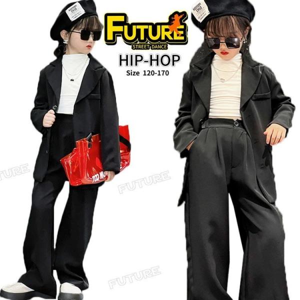 黒 キッズダンス衣装 セットアップ  長袖 黒スーツ キッズ k-pop 衣装 ジャズダンス 衣装 黒スーツ パンツスーツ ダ セットアップ ンス スーツ 女の子 長袖 ブレ