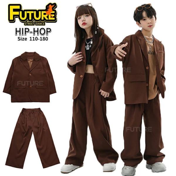 キッズ ダンス衣装 スーツ 茶色 ブラウン ダンススーツ セットアップ 女の子 男の子 無地 ジャケット ブラウン ヒップホップ 韓国 k-pop衣装 ジャズダンス 長袖